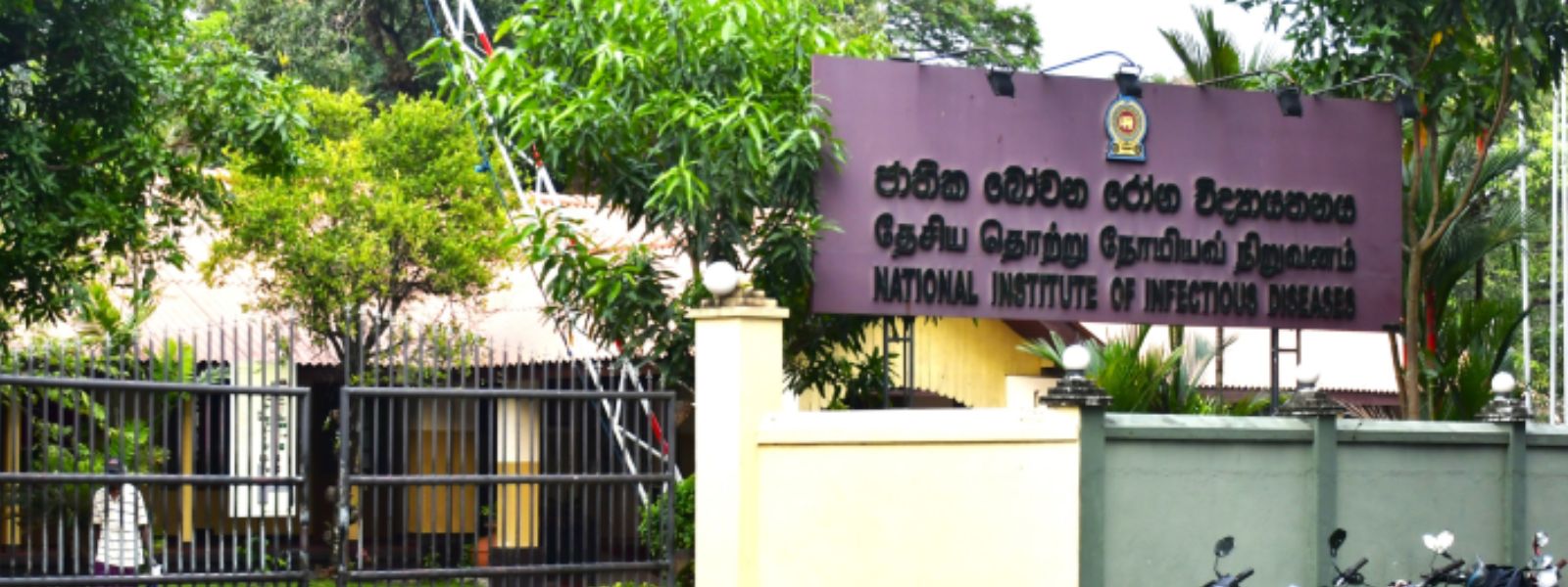 Non-Dengue Patients At IDH To Be Transferred